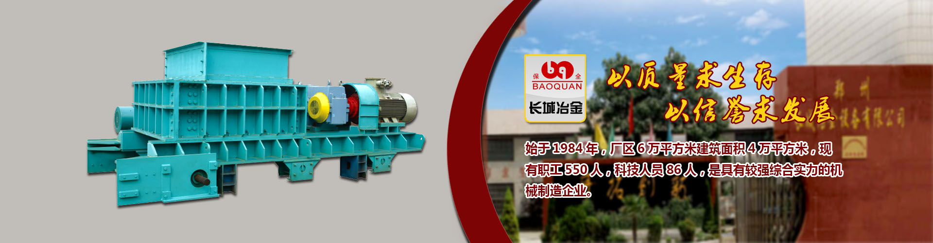凯发k8娱乐登录入口